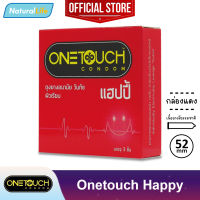 Onetouch Happy Condom "กล่องเล็ก" ถุงยางอนามัย วันทัช แฮปปี้ ผิวเรียบ ขนาด 52 มม. 1 กล่อง (บรรจุ 3 ชิ้น)