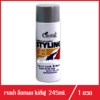 Caring Styling Gel แคริ่ง สไตล์ลิ่งเจลน้ำ จัดแต่งทรงผม สูตร Natural Look &amp; Matte ล็อคผม เนี้ยบ ไม่ชี้ฟู 245ml.(1ขวด)