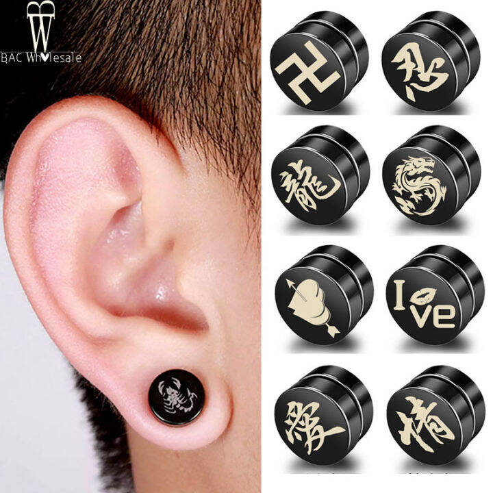 BAC Wholesale Punk Mens Strong Ear Studs Non Piercing Earrings Lazada PH