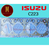 ประเก็นฝาสูบ ISUZU C223 เหล็กใส้ไฟ FASTER KBZ2200 2200CC 8V(89.0MM)ยี่ห้อ oshikawa มะลิอะไหล่