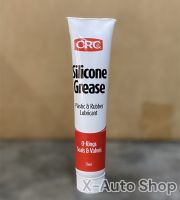 จารบีซิลิโคน CRC Silicone Grease  75 ml. ( Made in New Zealand )