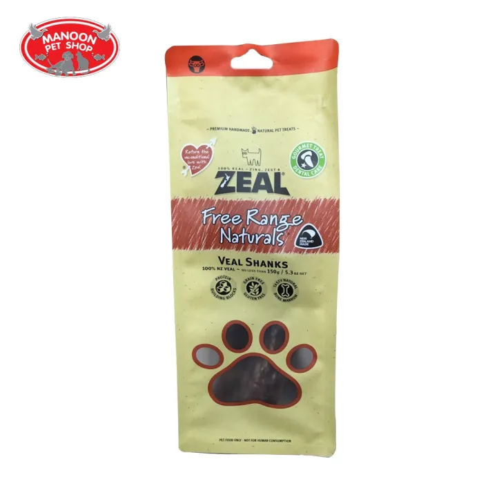 ส่งทันที MANOON ZEAL Veal Shanks 125 g. น่องลูกวัวนิวซีแลนด์