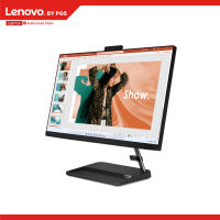 Lenovo ideacentre AIO 3 24IAP7 (F0GH00LQTA) คอมพิวเตอร์ออลอินวัน หน้าจอขนาด 23.8 นิ้ว CPU Intel Core i7-1260P Ram 16 GB SSD 512 GB มาพร้อม Window 11 และ Office Home &amp; Student 2021