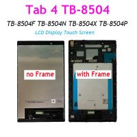 จอแสดงผล LCD ใหม่8.0 "สำหรับ Lenovo Tab 4 TB-8504 LCD TB-8504F TB-8504N TB-8504X TB-8504P เซ็นเซอร์แก้วจอแสดงผล LCD แบบสัมผัสหน้าจอ