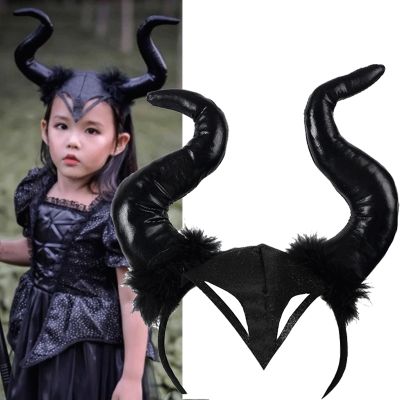 【YF】 Halloween Witch Black Long Ox Horn Headband Movie Demon Evil Queen Glitter Hair Hoop Gothic Cosplay Costume Accessory Headpiece