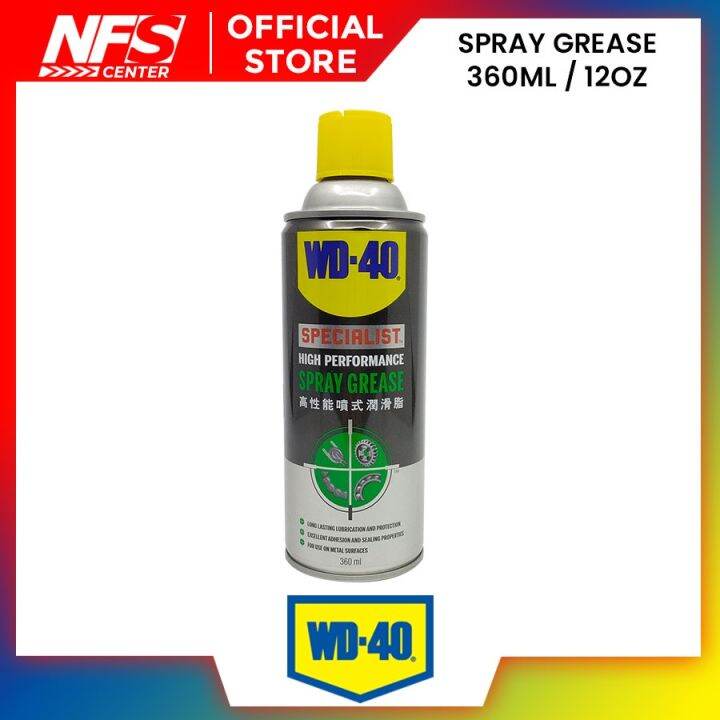 WD40 High Performance Spray Grease 360ml 12oz. Lubricant for Gears