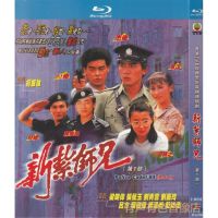 Police and bandit TV series senior brother Xinzha, the first genuine HD Blu ray 2DVD disc of Liang Chaowei and Zhang Manyu