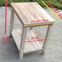 โต๊ะวางตู้ปลา โต๊ะไม้สักแท้100% โต๊ะไม้สัก 2 ชั้น 41.5x57x60 ซม.โต๊ะวางตู้ปลา โต๊ะวางของ โต๊ะวางไม้ ไม้หนาแข็งแรง รับน้ำหนักได้มากประกอบแล