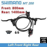 Shimano ดิสก์จักรยานเสือภูเขา MTB เบรคไฮดรอลิค MT200ชุดเบรค BL-MT200 BR-MT200หน้าซ้าย800มม. ด้านหลังขวา1400มม. ขี่จักรยาน&amp;gt; อะไหล่จักรยาน