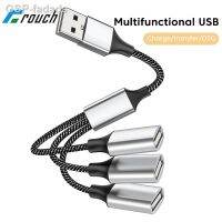 Fadads ตัวแยกสัญญาณ USB แบบ3-In-1สำหรับอุปกรณ์แล็ปท็อปอะแดปเตอร์ชาร์จในรถยนต์ฮับสำหรับอุปกรณ์เสริมแล็ปท็อป