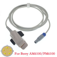 ใช้งานร่วมกับเซนเซอร์ Spo2ของ Berry AM6100 PM6100 Monitor Oximetry Cable BSJ09001C