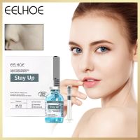 Eelhoe Whiten Copper Peptide Brightening Stay Up Ampoule กรดไฮยาลูโรนิกซีรัม Moisturizer เซรั่มป้องกันริ้วรอยยกเอสเซนส์เพิ่มความขาวบำรุงลบดำ (35มล.)