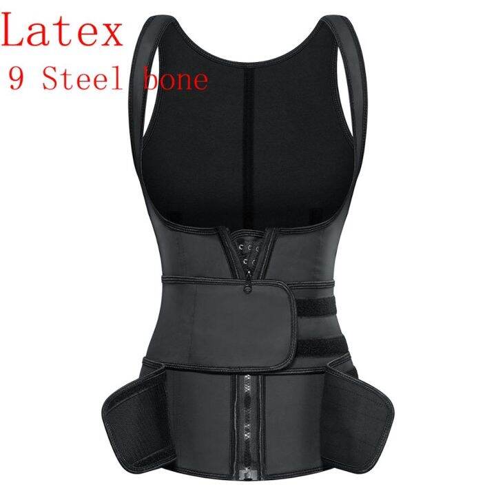 Ingemar1 Latex Waist Trainer Neoprene Sauna binders shapers women