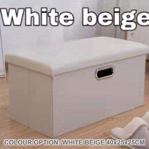 Srs_storage Stool, Storage Box, Collapsible Storage Stool, Foldable