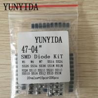 【HOT】 200pcs/lot diode Assorted 20valuex10PCS  contains SS110 SS220 SS210 SS310 SS510 SS16 SS26 SS34 SS36 ES1J ES1D M4 US1M