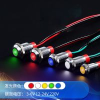 1pcs 6mm 8mm 10mm 12mm 14mm 16mm Waterproof IP67 Metal LED Warning Indicator Light Signal Lamp Pilot Wire 3V 5V 12V 24V 220V