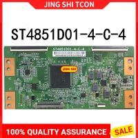 2023 Gratis Ongkir ใหม่สำหรับ Huaxing ST4851D01-4-C-4 Tcon Board ทดสอบจุดผมดีจัดส่งฟรี