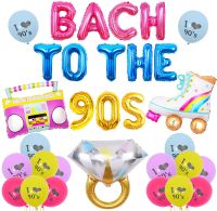 SURSURPRISE Bach To The 90S Bachelorette Party ตกแต่ง Back To The 90 S ธีมตกแต่งตลก90S ธีมบอลลูนแบนเนอร์สำหรับผู้ใหญ่ Rainbow Roller Skate บอลลูนสำหรับ90 S Throwback Bachelorette Party