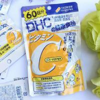 DHC Vitamin C - (60 วัน) วิตามินซี