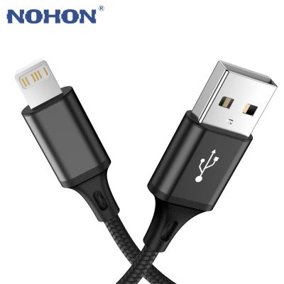 （A LOVABLE）2M 3M USB CableCharging1311 ProX XR 7 8 Plus 6S 6 5Charger Data SyncPhoneWire Cord