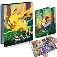 【LZ】 4 Pocket Pokémon Map Holder Pokemon Album 240 Card Book Playing Game Pikachu Collections Binder Folder Loaded List Toy Kids Gift