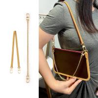 Suitable for LV Carryall mother-in-law bag transformation armpit bag with real leather strap to buy metal decorative copper chain with