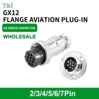 ✹■ 5 Sets GX12 Flange mounting 3-hole fixing aviation connector plug socket 2pin 3pin 4pin 5pin 6pin 7pin circular connectors