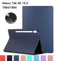 [COD] Compatible with Tab S6 10.5 T865/T860 Textile Stretch Leather Soft Tablet