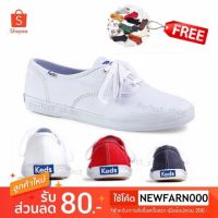 Keds Champion core white2016 WF34000