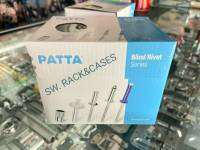 รีเวท PATTA 6-4 (ราคายกกล่องจำนวน 500 ตัว) ขนาด 4.8X11.4mm (3/16"x7/16") รีเวทอลูมิเนียม Blind Rivets PATTA Taiwan หัวกลมเงาสวย ยิงง่ายไม่ขาดใน