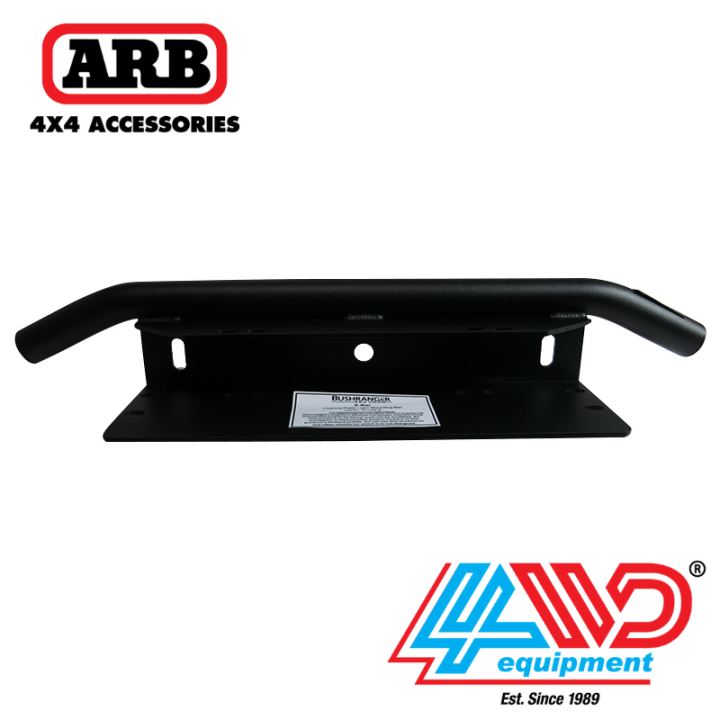 ARB Bushranger Universal XBar Number Plate Light Mounting Bar (Black
