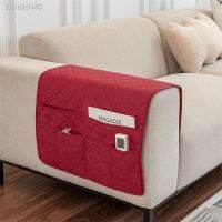 ☍❉┅ 1PC Portable 50x90cm Storage Bag Solid Color Non-slip Recliner Sofa Cover with Pocket Sofa Armrest Towel for Living Room Home