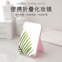 【BEIBEI】 ehoo MAKEUP MIRROR VANITY MIRROR FOLDABLE PORTABLE DESKTOP MIRROR SQUARE MIRROR CERMIN MEJA