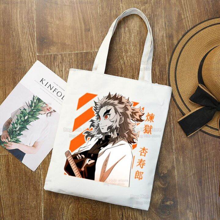 Nezuko Kamado from Demon Slayer Grocery Bag with Pink Pattern Kimono and Demon Form Flames Design TS04 main image 0