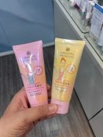 ครีมทามือ✅ ORIENTAL PRINCESS Intense Hydration Hand Care Hand Cream SPF 15