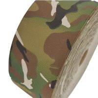 1M Length 12.5cm 10CM Wide DIY Camouflage Elastic Elastic Band Webbing Strap Printing Dyeing Elastic Fabric MC Fishing Reels