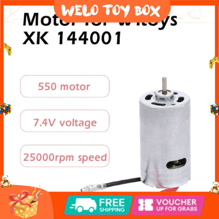 ขายดี-mobil-remote-control-550อุปกรณ์เสริมมอเตอร์ความเร็วสูงใช้ได้กับ1-14-wltoys-144001รถยนต์วิบาก-rc