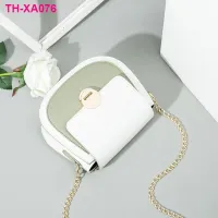 female hot style bag 2023 the new tide fashion saddle one shoulder inclined joker contracted chain