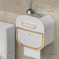 Multifunctional bathroom drawer box  roll paper box  punching free toilet paper box  toilet paper drawer box toilet roll holder Toilet Roll Holders