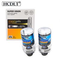 HCDLT 2PCS 55W HID Xenon D2S D2R 6000K White 4300K 10000K 5000K 8000K D2S Xenon Headlight Car Bulb D2R Auto Lamps For Toyota Bulbs  LEDs  HIDs