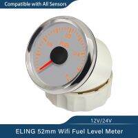 Electrical Fuel Level Meter 52Mm Wifi Compatible With All Types And Ranges Ohm Sensor DC 12V 24V White Yellow Backlight