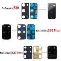 10ชิ้น Samsung Asal Unyak S23 S22 S20บวก S20พิเศษ Fe Belakang Belakang Kamera Kaca dengan Alat Pelekat Pelekat Gam