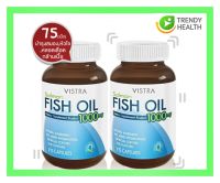 Vistra Salmon Fish Oil (75 Tablets) - วิสทร้า น้ำมันปลาแซลมอน 75 เม็ด x (2 ขวด)