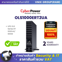 OLS1000ERT2UA Cyberpower UPS OLS Series RT 1000VA/900W By Vnix Group