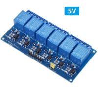 รีเลย์ Relay 6 Channel 5V Relay Module Board Shield with Optocoupler Support High and Low Level Trigger for Arduno รีเลย์ 6ch