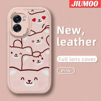 JIUMOO เคสสำหรับ Realme Narzo 50 5G V23 V23i 5G Q5i 5G OPPO เคส A56s K10ดีไซน์ใหม่ลวดลายหมีเคสใส่โทรศัพท์หนังเคสมือถือกันกระแทกป้องกันการตกแบบนิ่มพร้อมเคสป้องกันกล้องเลนส์คลุมทั้งหมด