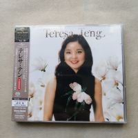 Spot Teresa stereo sound magazine Episode 10 Mandarin song 2CD