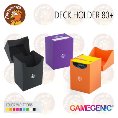 Gamegenic - Deck Holder 80+ กล่องใส่เด็ค กล่องใส่การ์ด แนวตั้ง เก็บการ์ดได้ 80 ใบ
