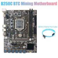 B250C Miner Motherboard+SATA3.0 Serial Port Cable 12 PCIE to USB3.0 GPU Slot LGA1151 Pin Support DDR4 RAM for BTC Mining