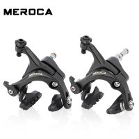 MEROCA จักรยาน Dual Pivot Calipers จักรยาน C เบรคสำหรับจักรยานเสือหมอบและจักรยานพับหน้าหลังคาลิปเปอร์ Vs 105